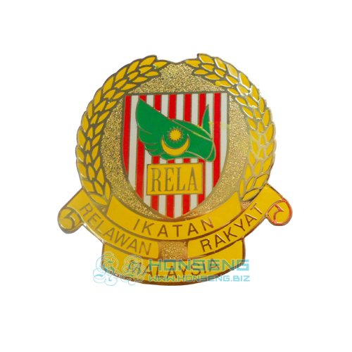 Ikatan Relawan Rakyat Malaysia Badge