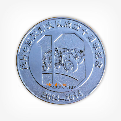 Event Commemorative Coin