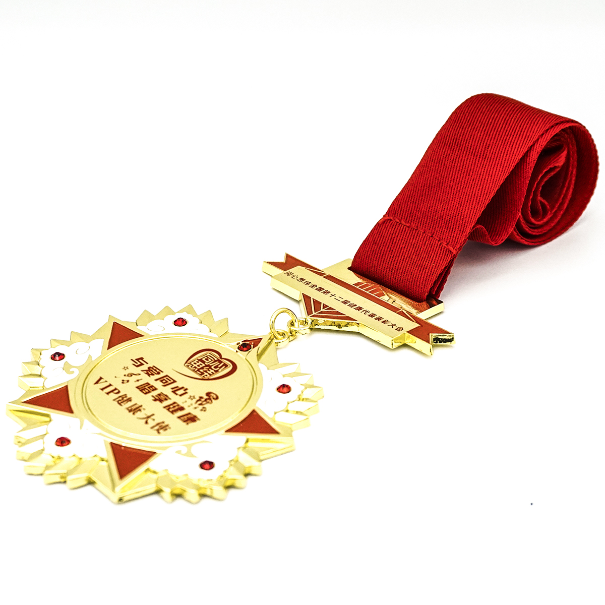 Blank Medal thumbnail 4