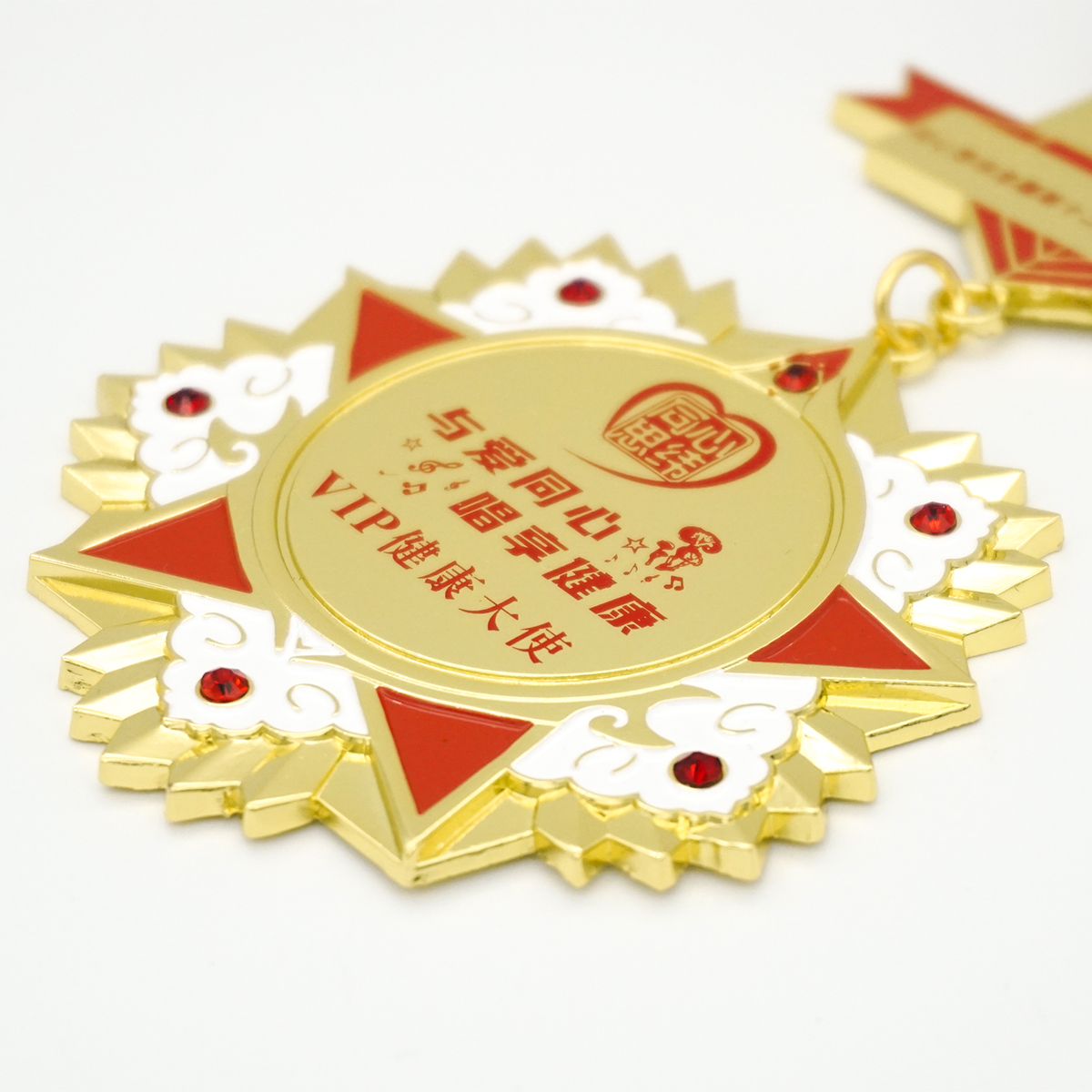 Blank Medal thumbnail 2