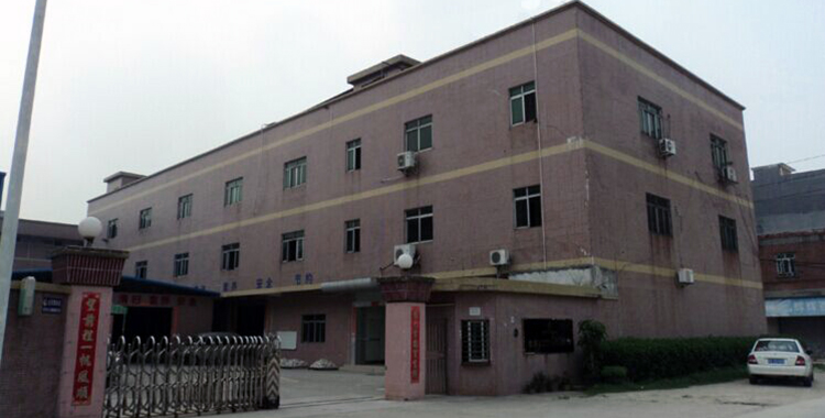 Our Factory
