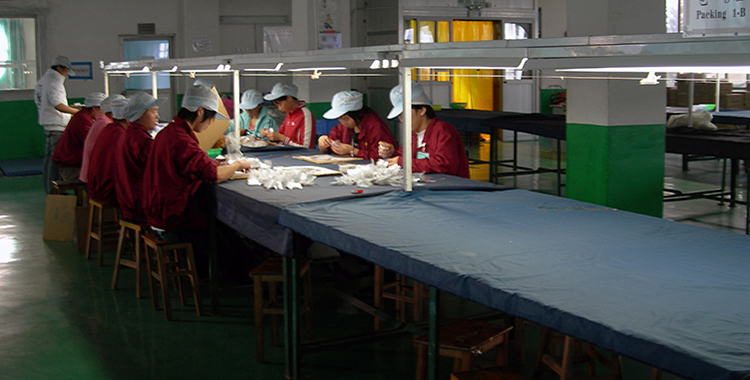 Our Factory