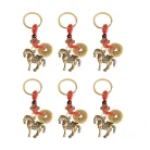 Horse Keychain